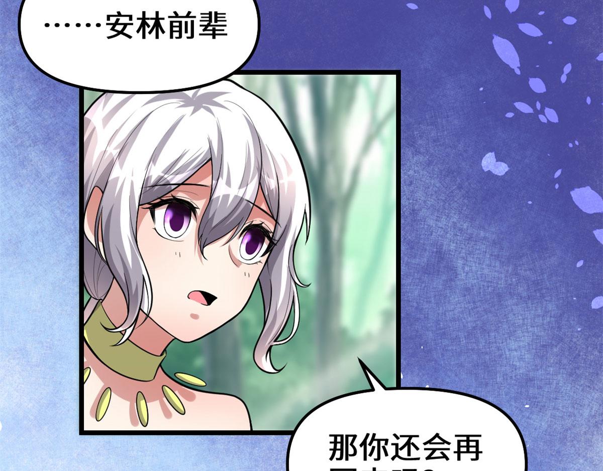 222 如何维护和平？15