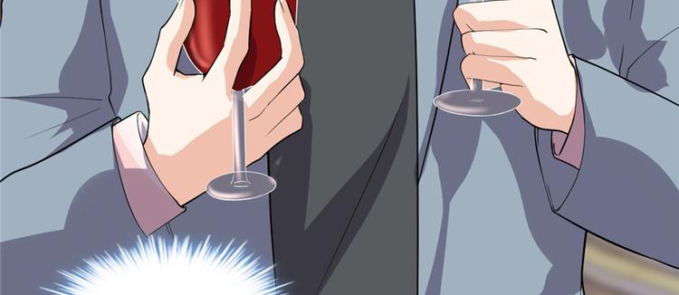 第37话  假酒害人12