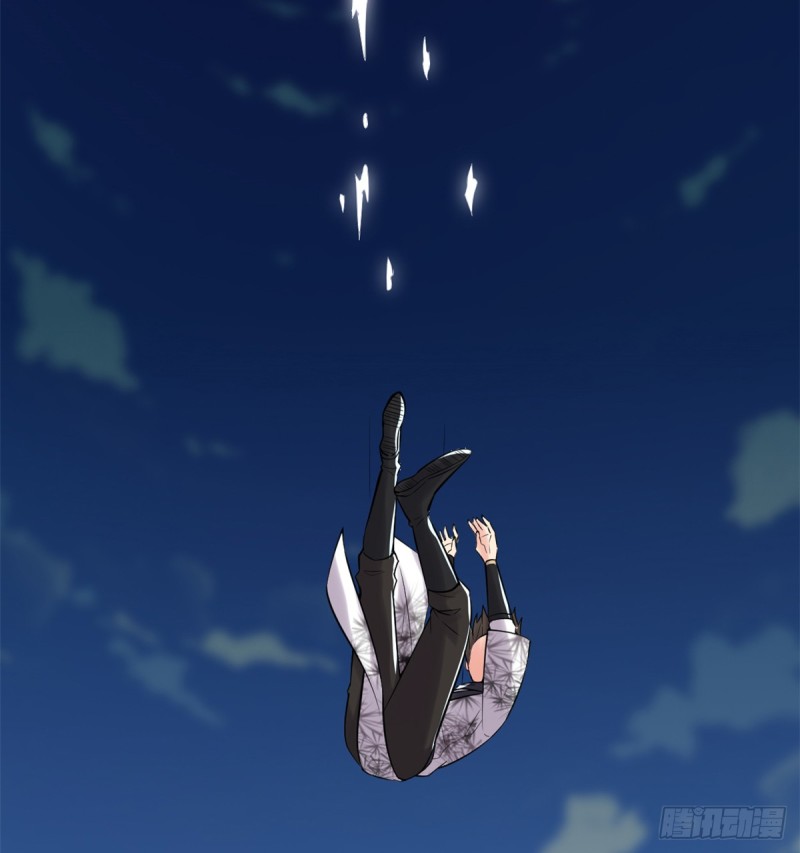第64话 都没我能打66