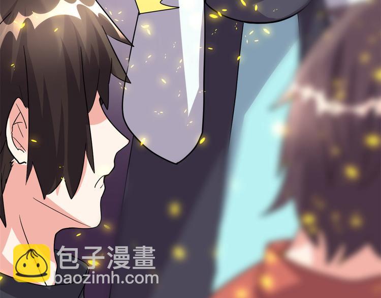 第97话 再见许小兰80
