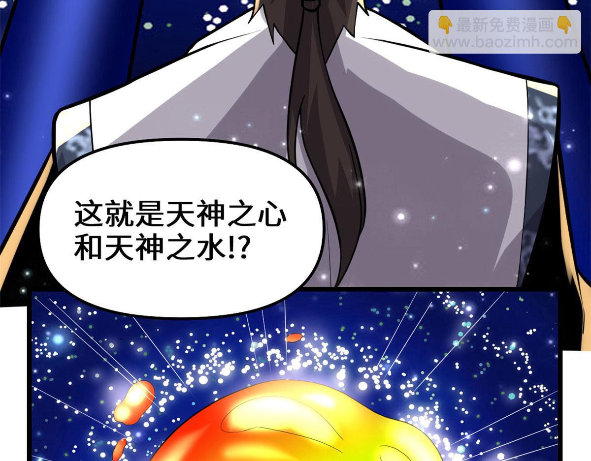 219 兑奖79