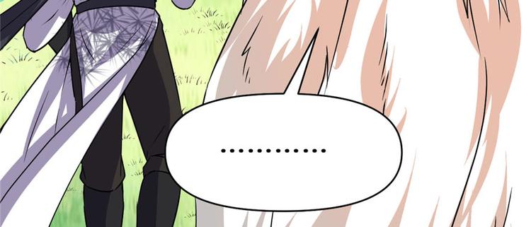 第28话  许小兰战败！141