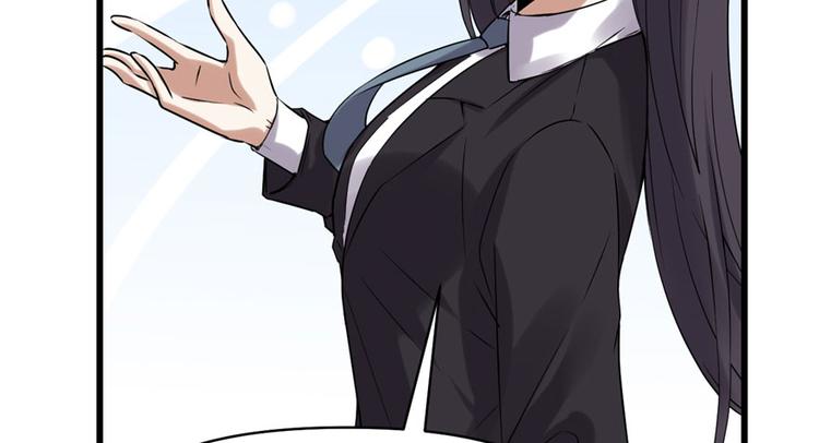 第41话 包围网41