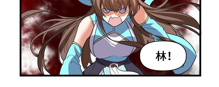 第17话 不可能的挑战120