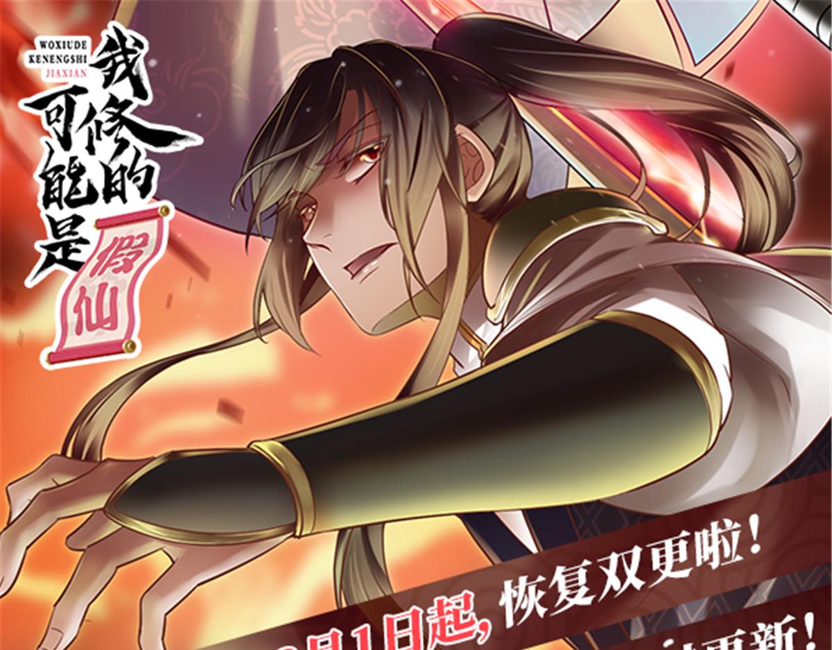 252 投不投降62