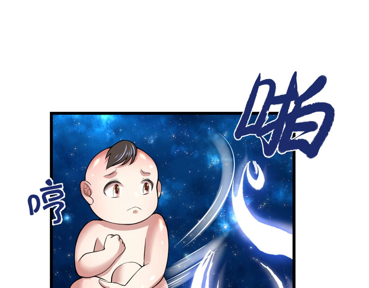 237 烧钱33