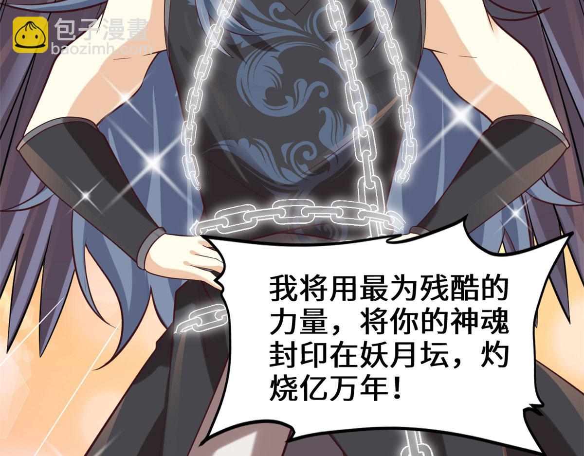 258 我又复活啦！41