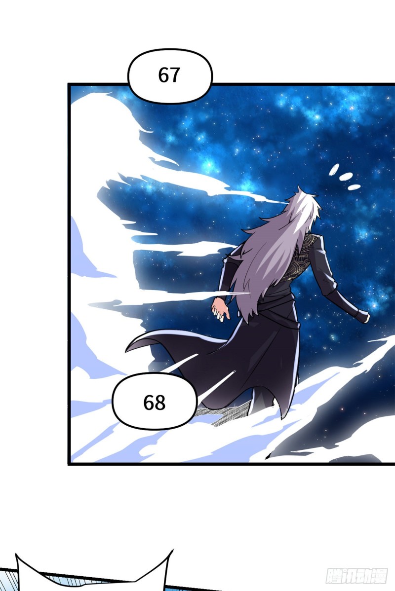 第126话 拉回差距！14