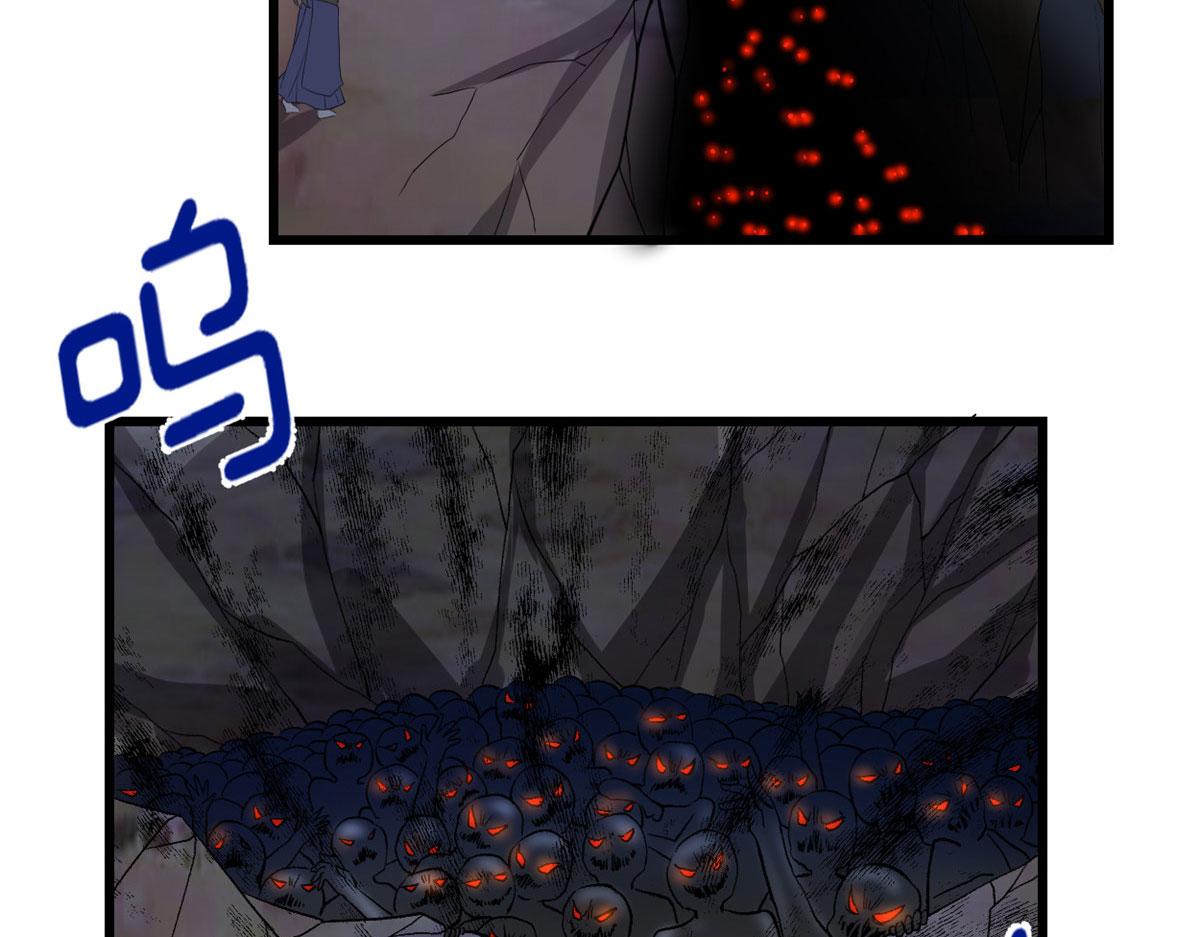 213 角色扮演80