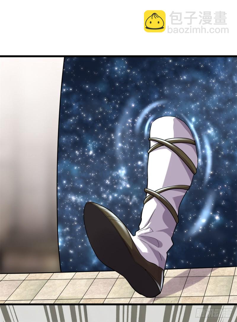 第125话 又烧钱了27