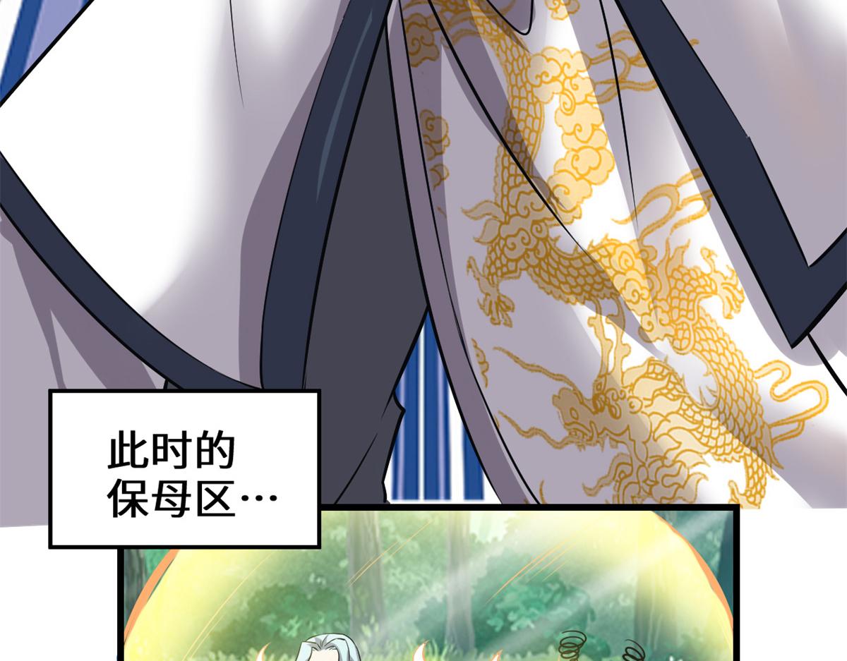 215 大战光头男59