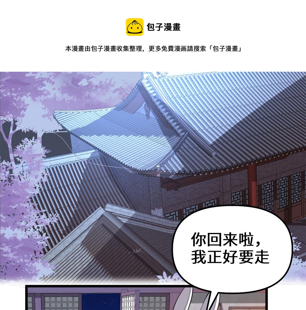 237 烧钱76