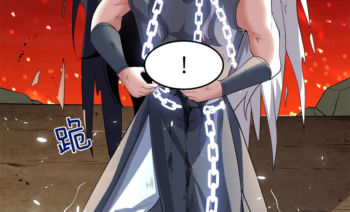 259 脂肪攻击50