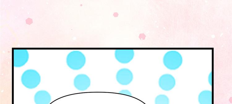 第45话 拷问的N种方式94