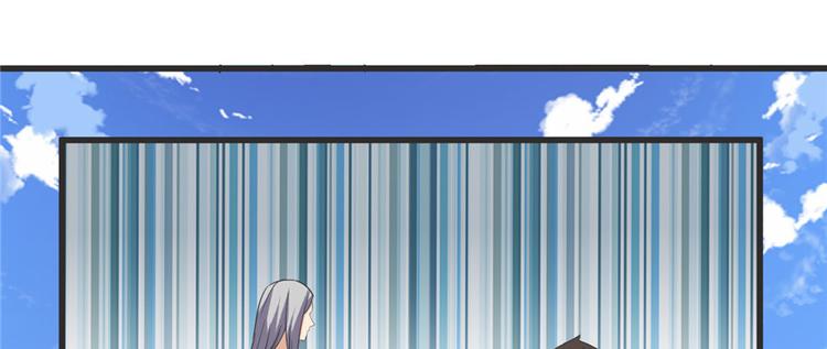 第4话 最强关系户49
