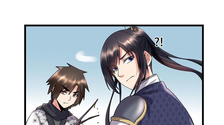 第42话  魔王的结局7