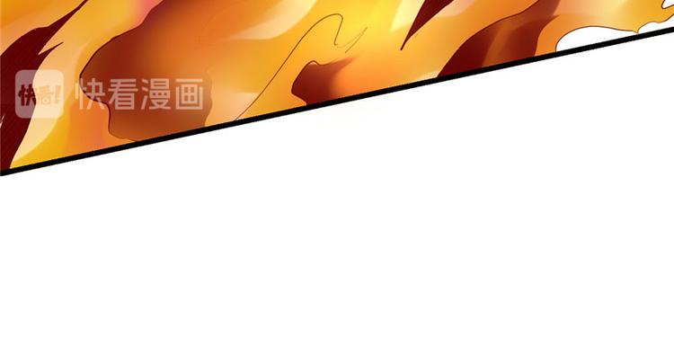 第41话 包围网124