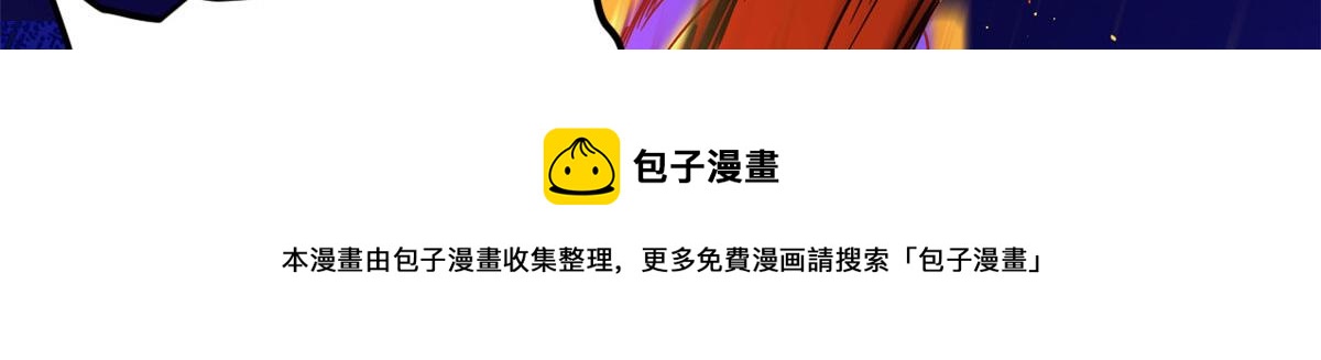 255 很厉害吗？50