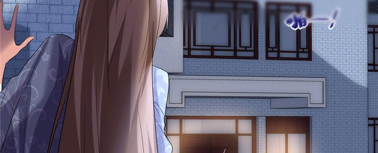 第7话 安林，再见！80