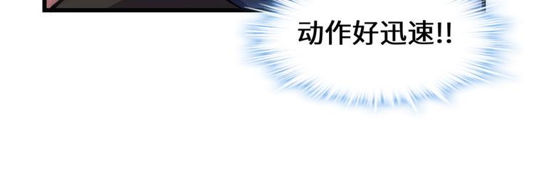 第21话 罪大恶极的安林58