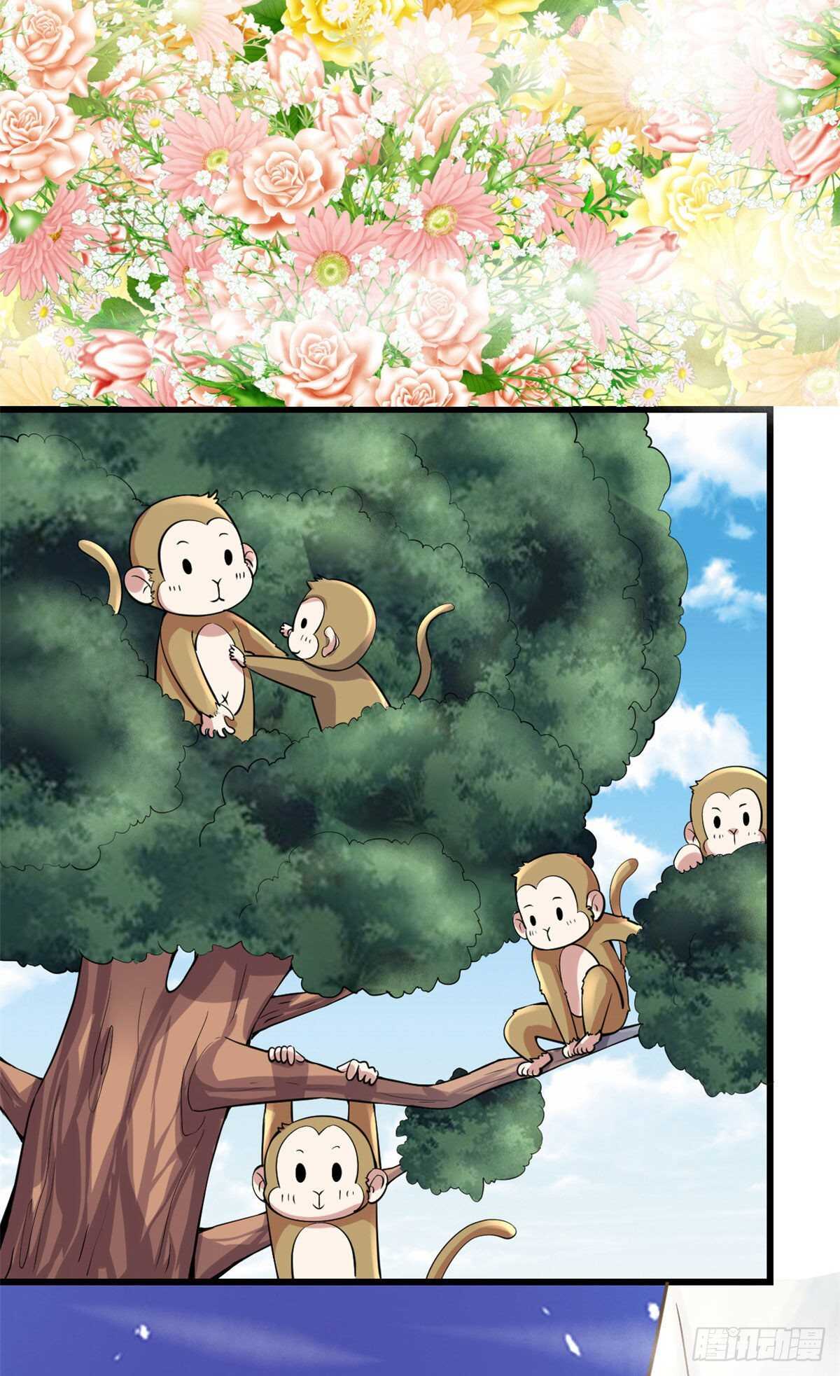 第77话  你有什么愿望？36