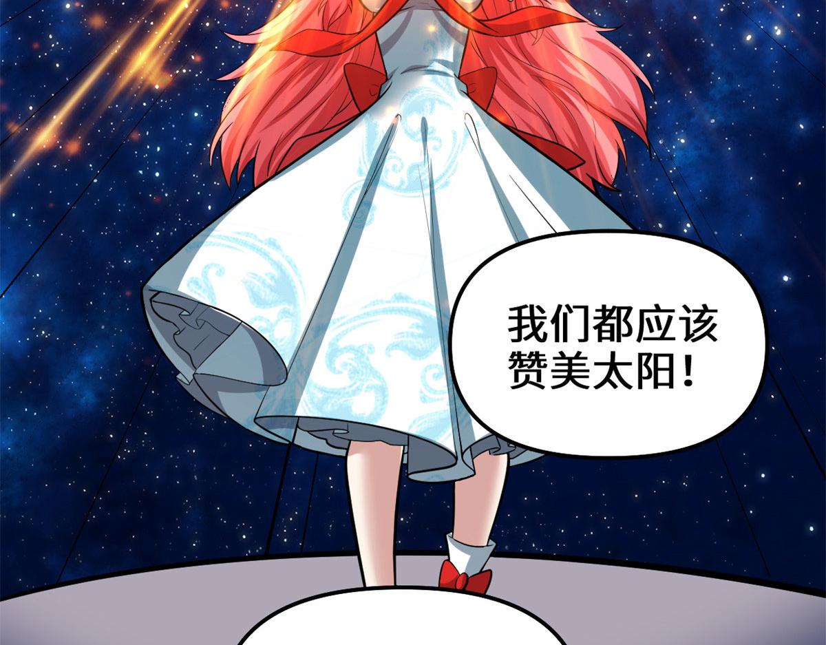 226 嘿嘿嘿27