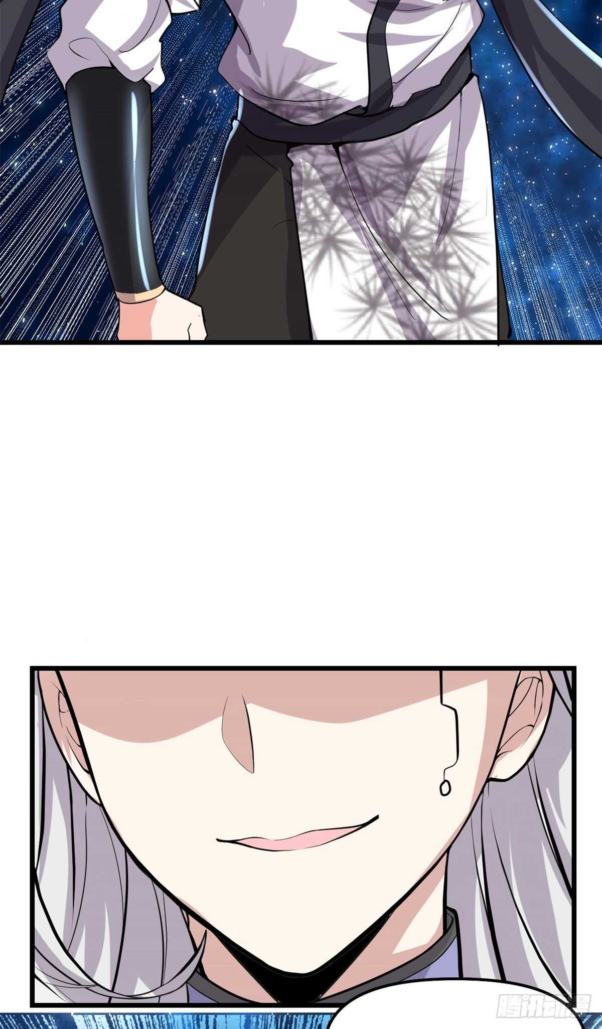 第87话  道之传承！20