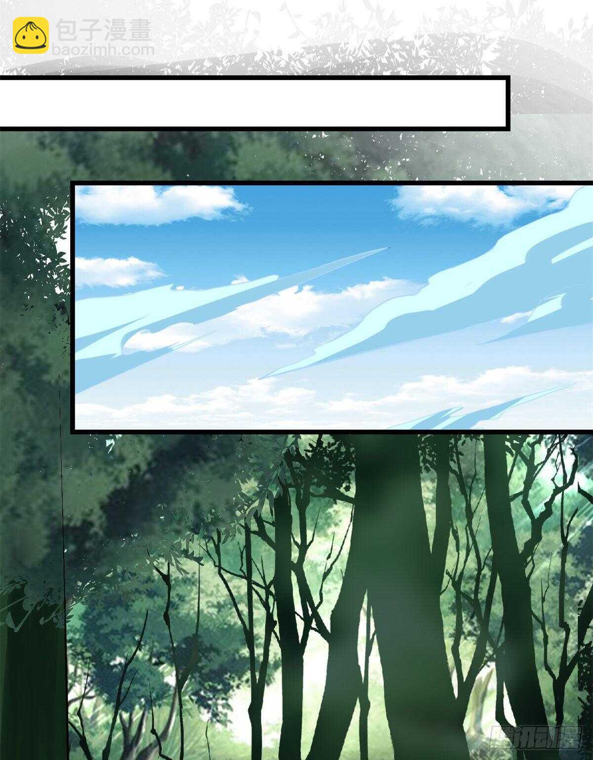 第133话 会动的骷髅5