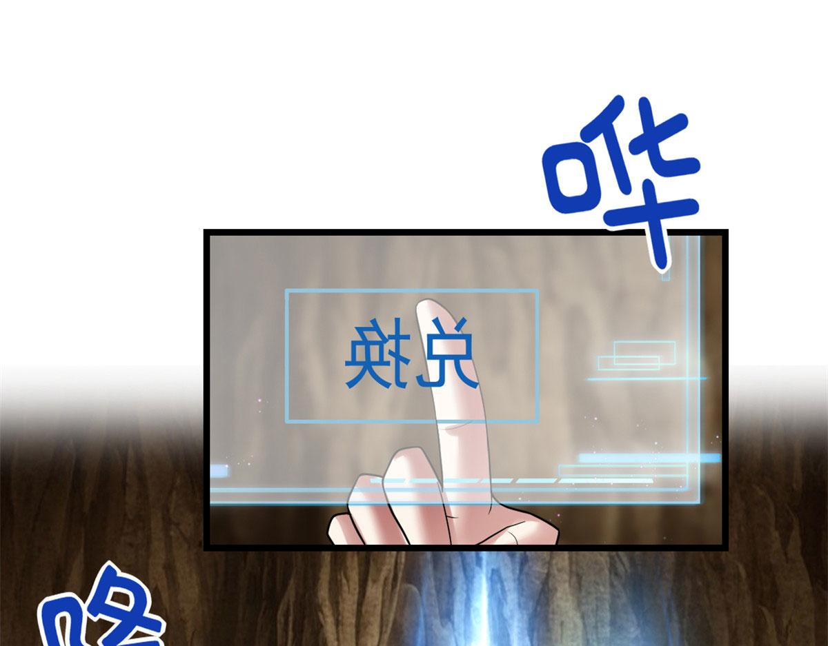 219 兑奖62