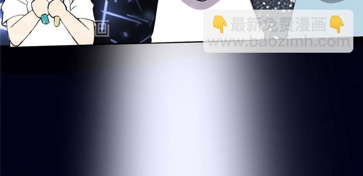 第49话 我是歌手！92
