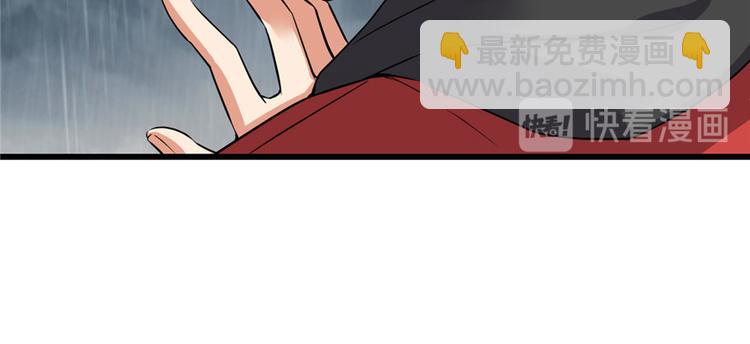 第40话 天道相助88