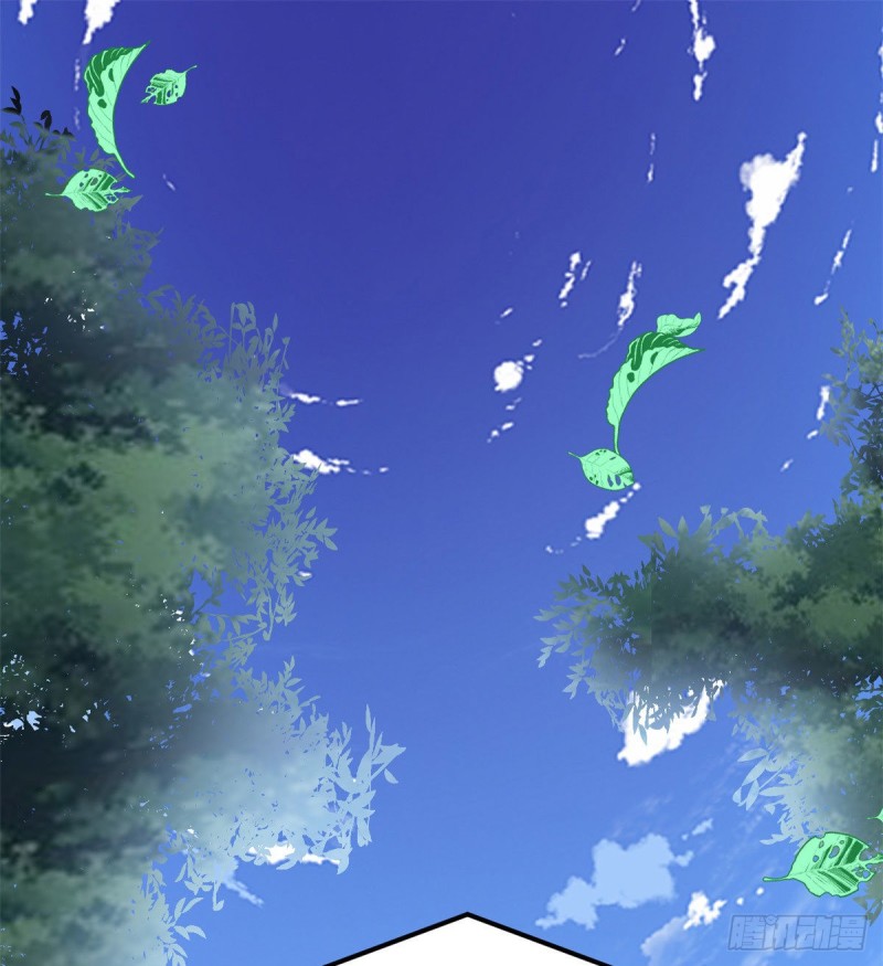 第132话 有猫腻61