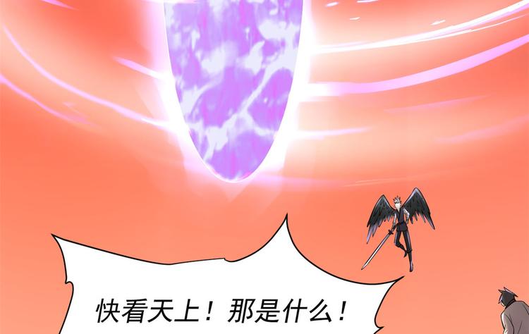 第57话 暗夜100