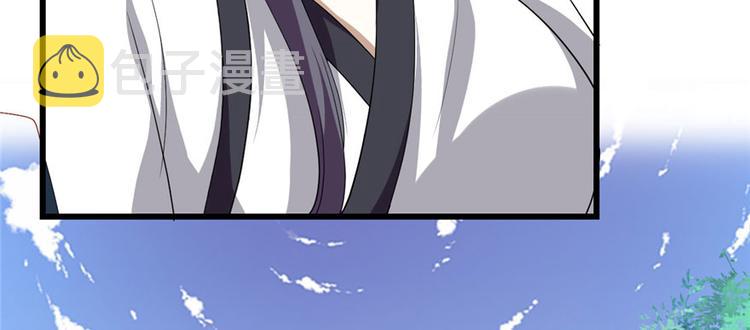 第27话 人狗侠侣29