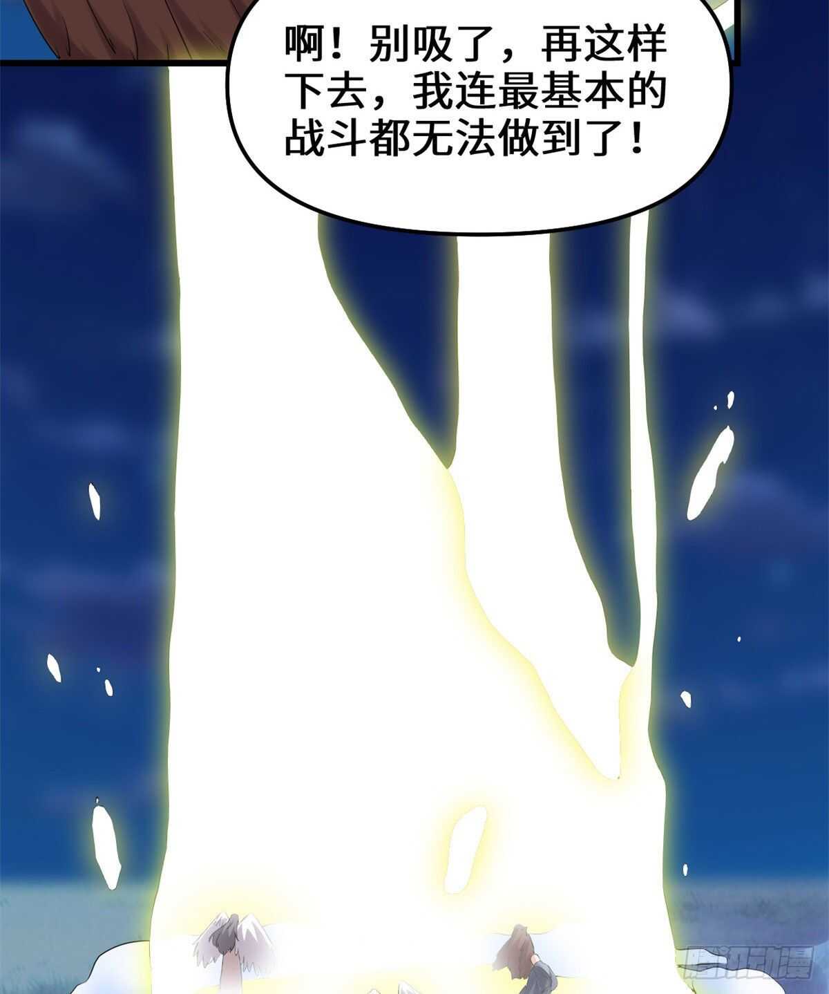 第141话 安林，炸没了？！16