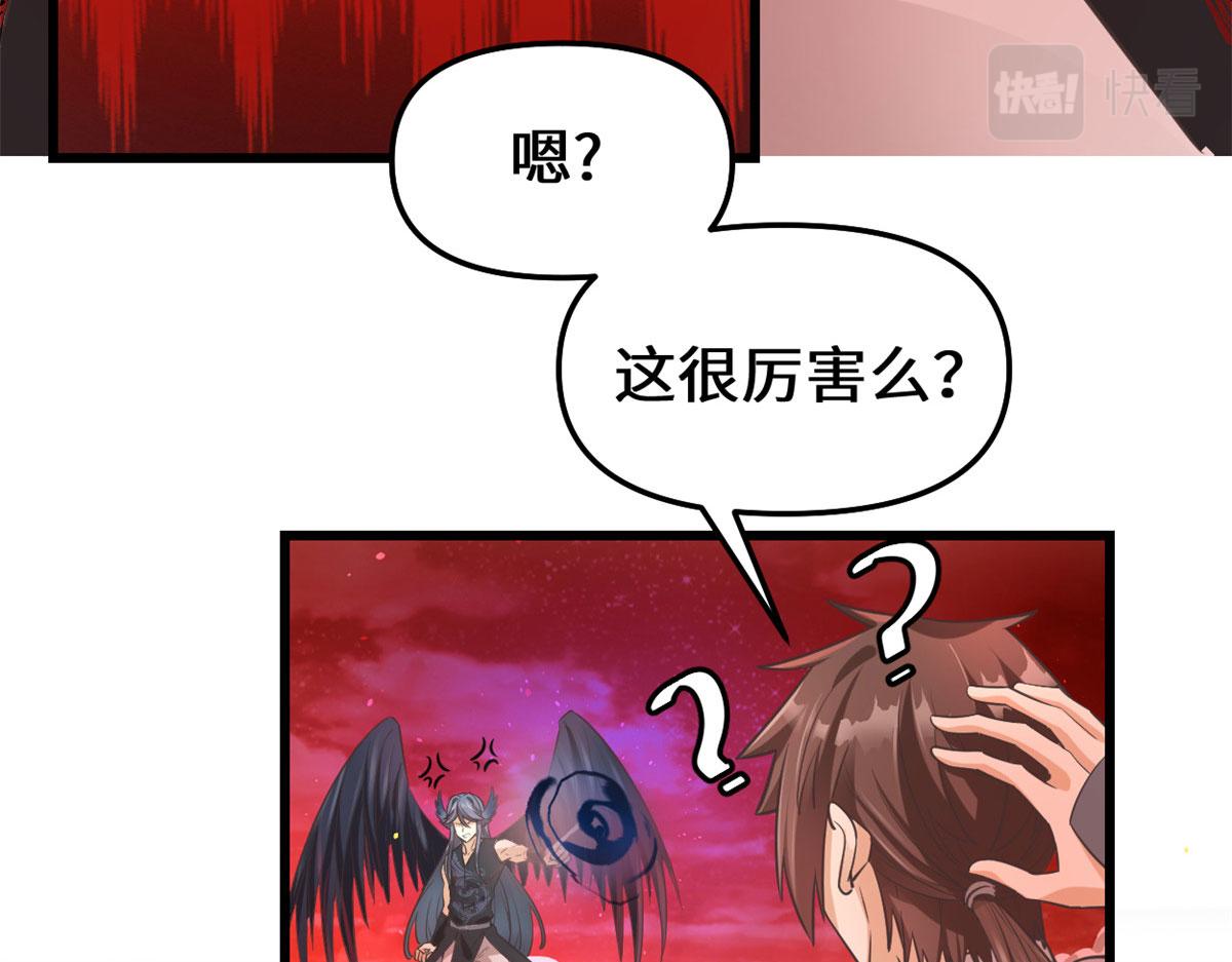 255 很厉害吗？12