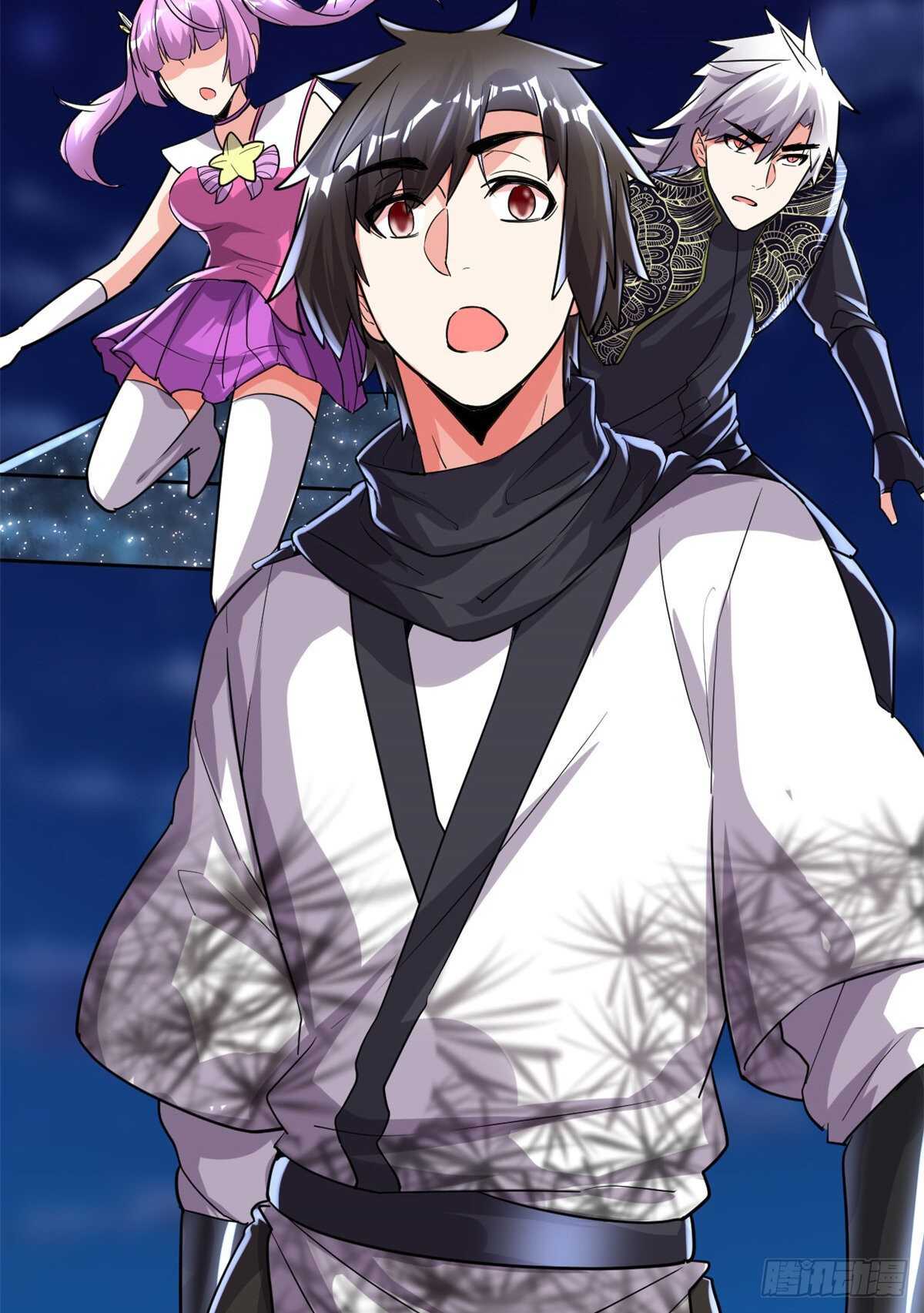 第137话 女王大人15