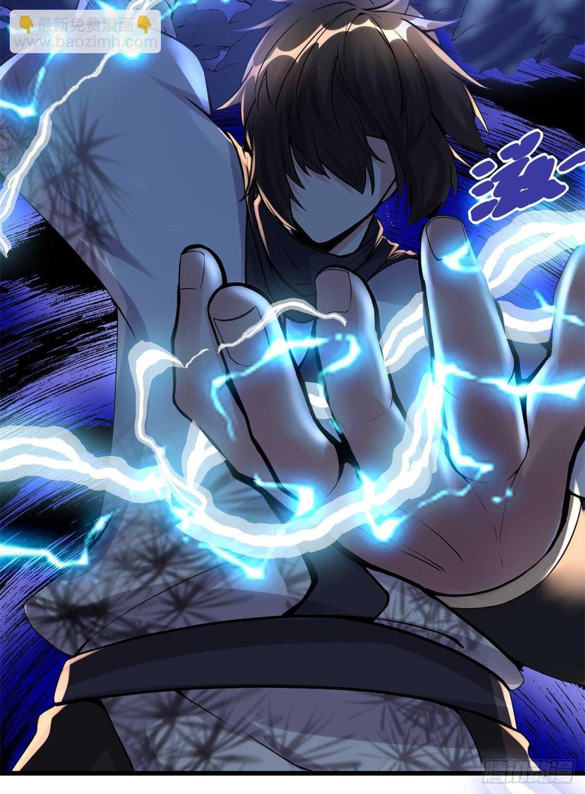 第113话 雷光核爆拳！22