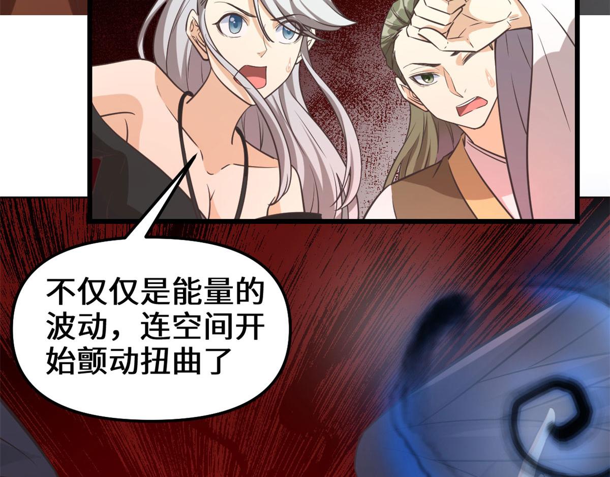 255 很厉害吗？7