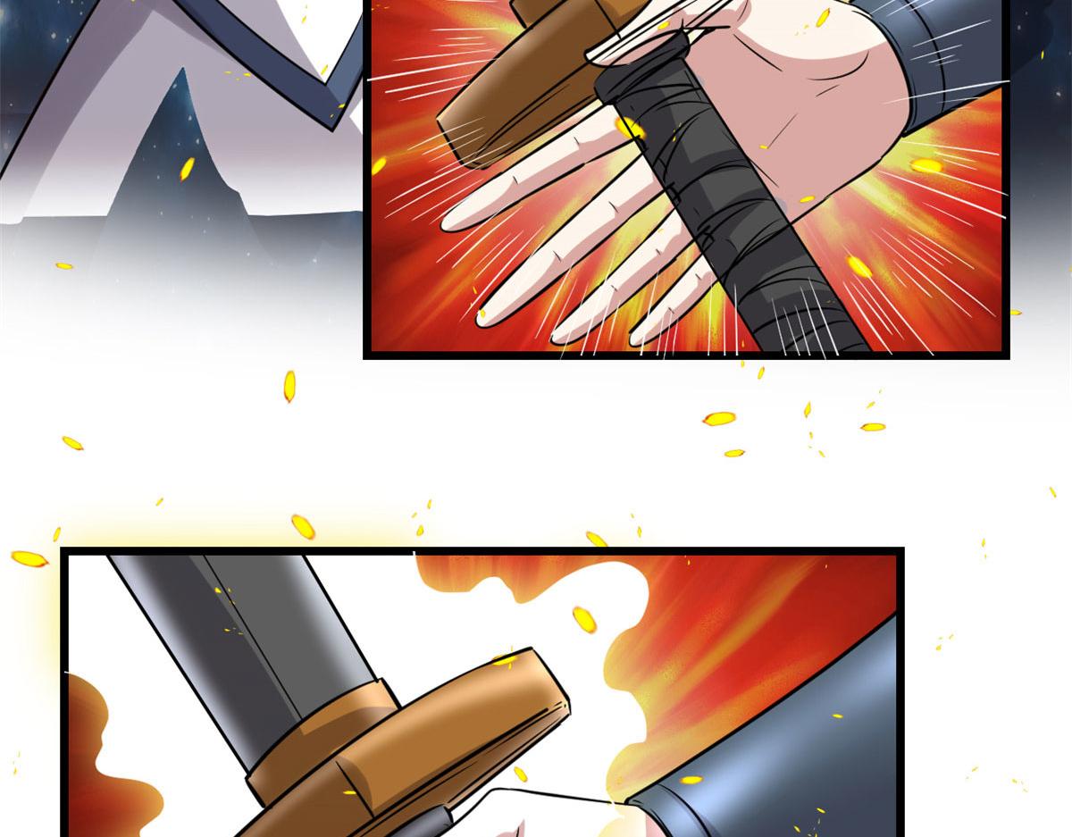 257 自杀了？！47