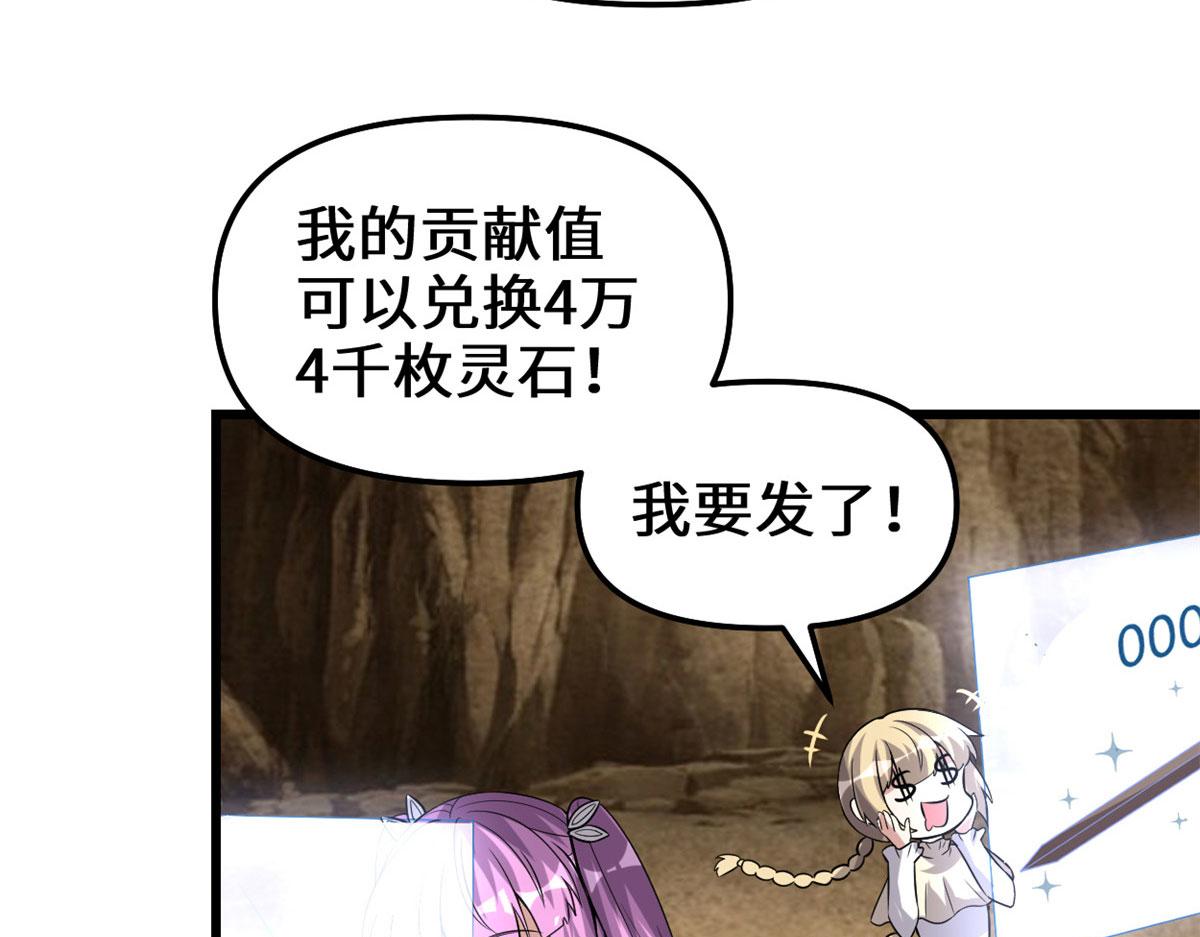 219 兑奖56