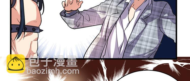 第14话 凡学课代表69