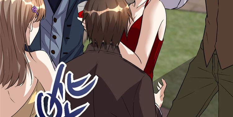 第36话 打脸94