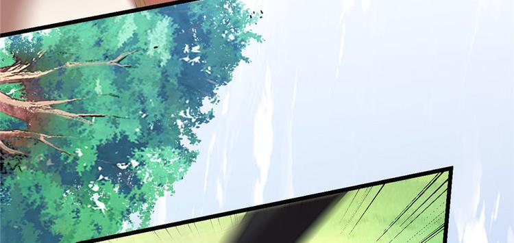 第21话 罪大恶极的安林43