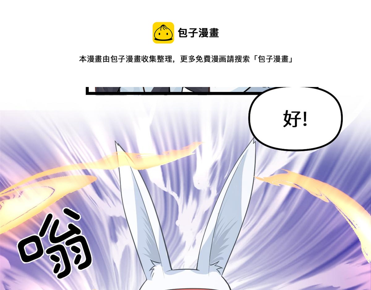 236 热量自燃32