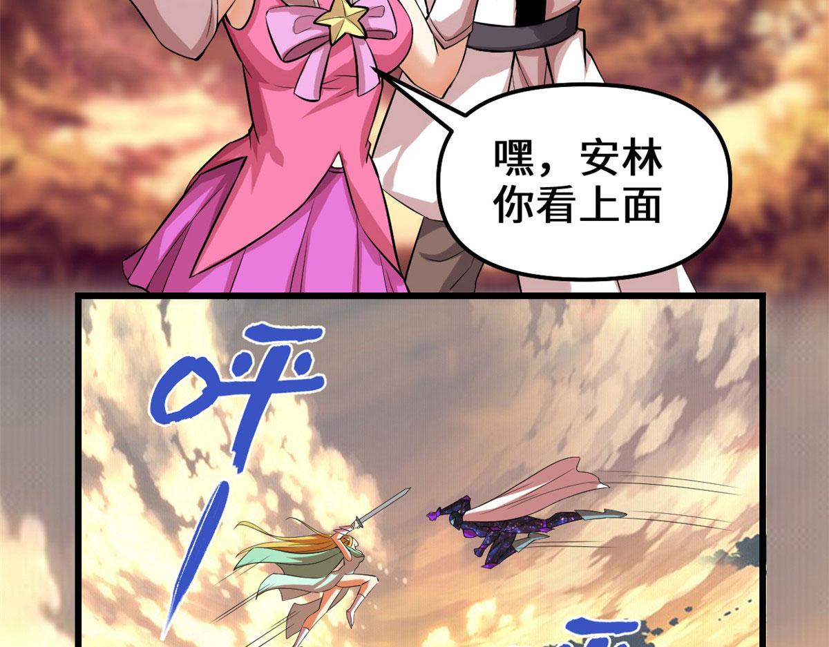 219 兑奖10
