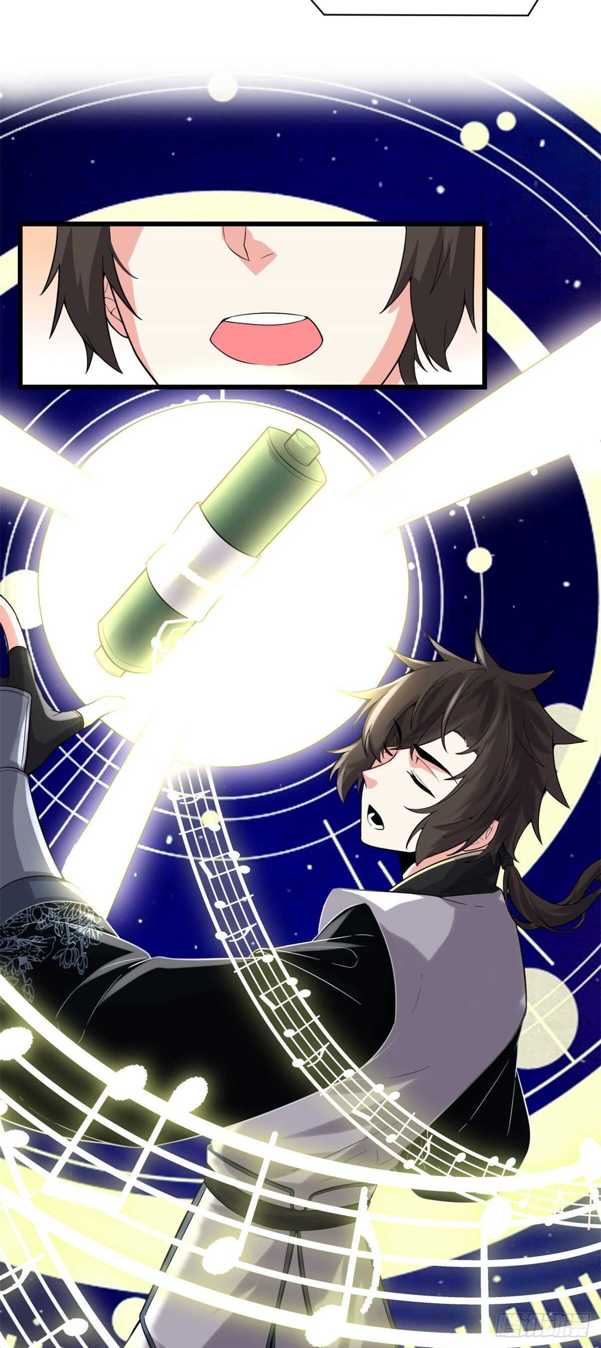 第151话 遗物认主9