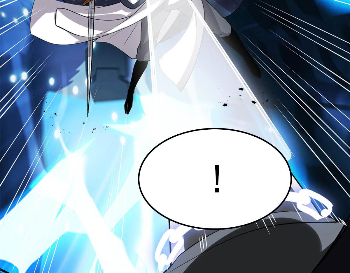 260 妖月现行5