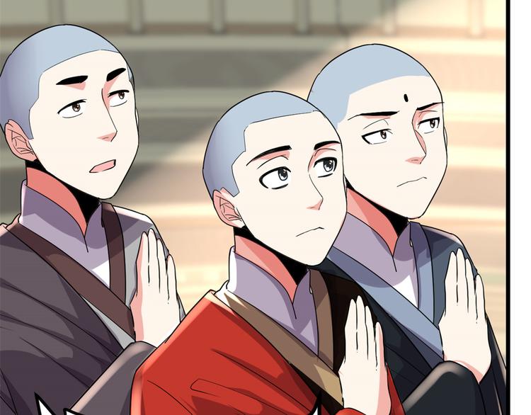 第121话 道心试炼（限免）21