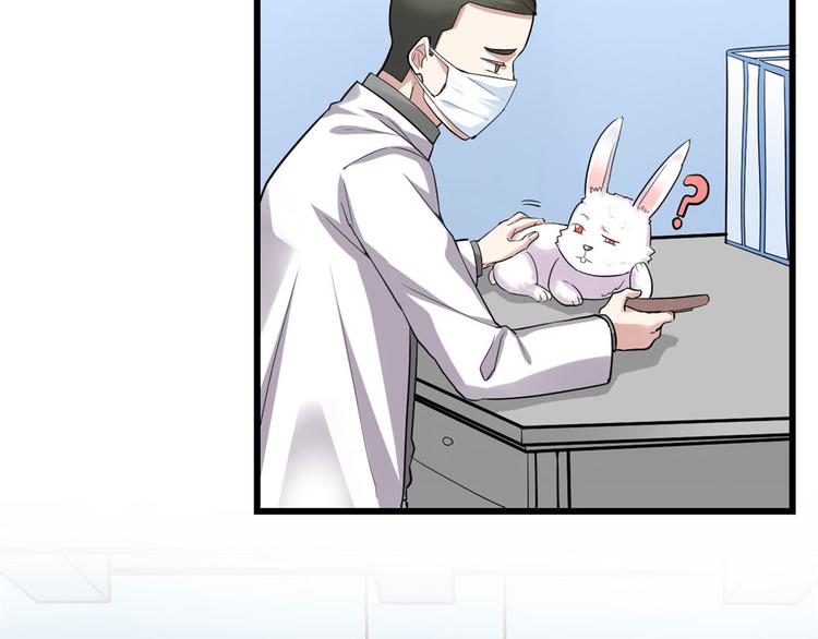 第55话 毒尊！9